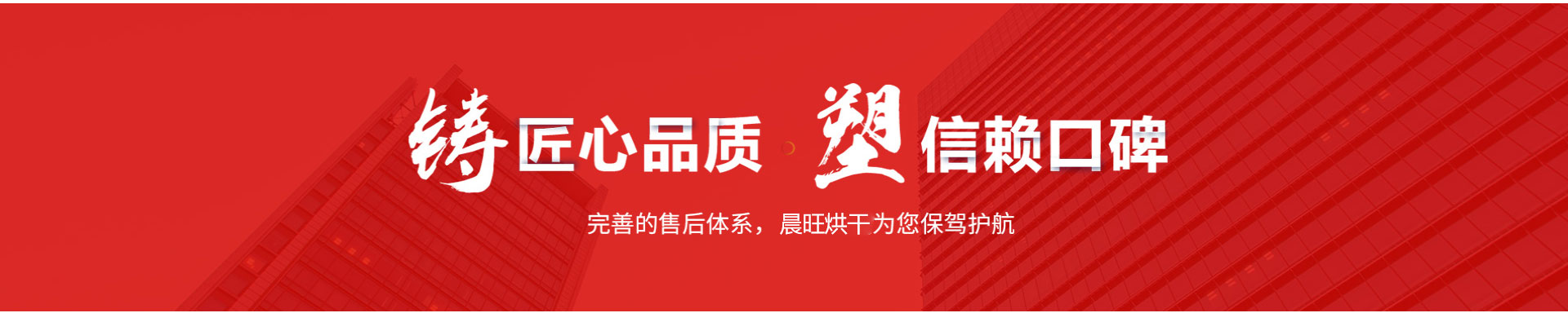 新能源汽車(chē)充電樁生產(chǎn)廠(chǎng)家排名前十名-深圳青源科技有限公司，應(yīng)用場(chǎng)景豐富、支持定制研發(fā)oem
