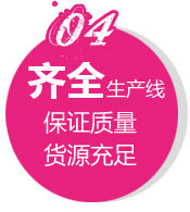 新能源汽車(chē)充電樁生產(chǎn)廠(chǎng)家排名前十名-深圳青源科技有限公司，國(guó)家級(jí)發(fā)明專(zhuān)利，行業(yè)資質(zhì)齊全認(rèn)證