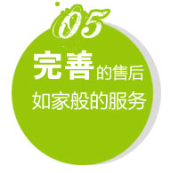 新能源汽車(chē)充電樁生產(chǎn)廠(chǎng)家排名前十名-深圳青源科技有限公司，全國(guó)售后 3-20小時(shí)快速對(duì)接服務(wù)